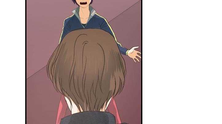 133P - 超能力者