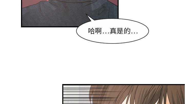 134P - 超能力者