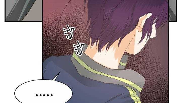 141P - 超能力者