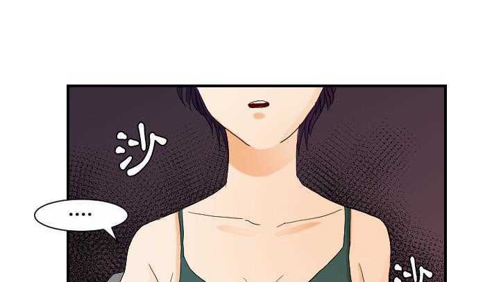 148P - 超能力者