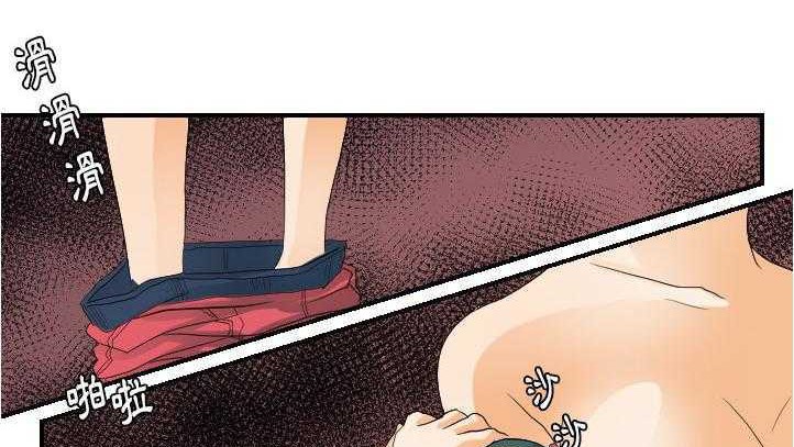 150P - 超能力者