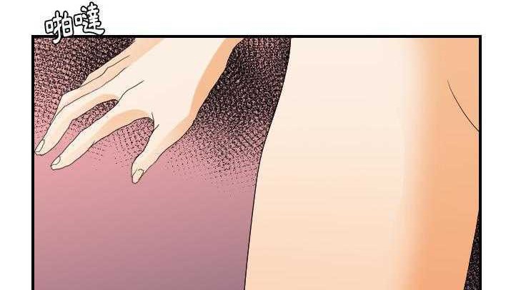 154P - 超能力者