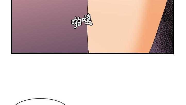 155P - 超能力者