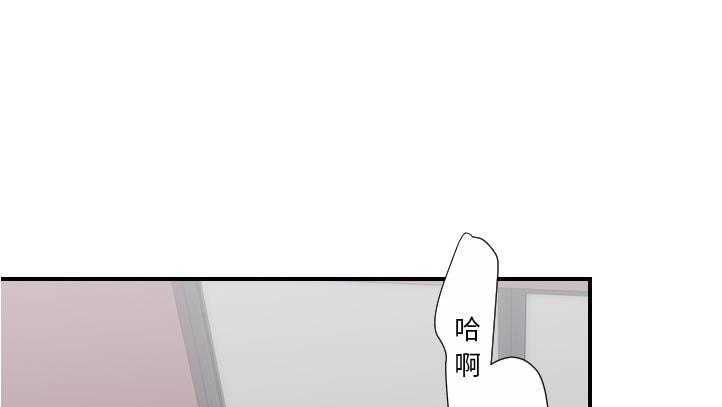 162P - 超能力者
