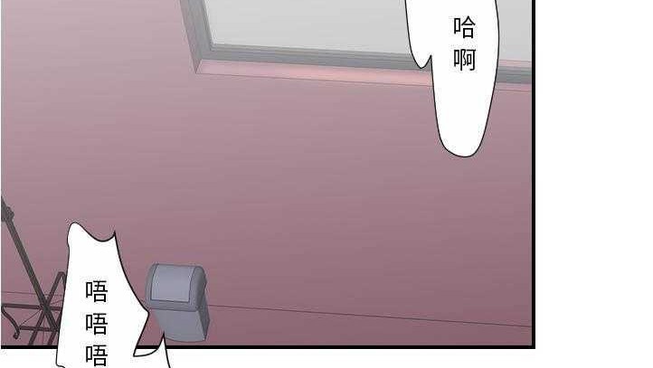 163P - 超能力者