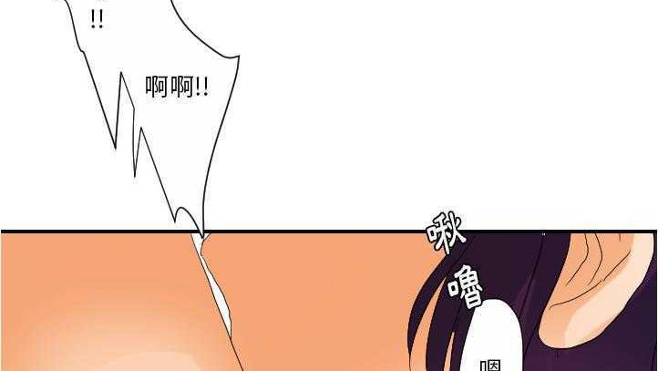 164P - 超能力者