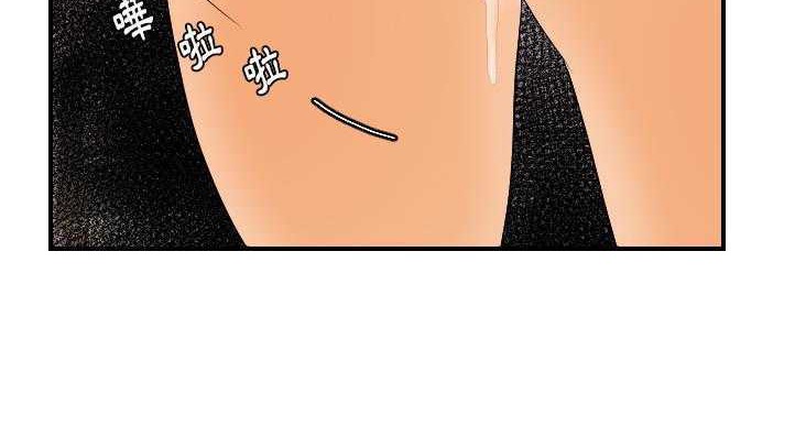 173P - 超能力者
