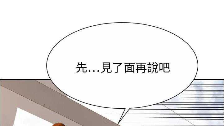 1P - 超能力者