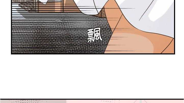 26P - 超能力者
