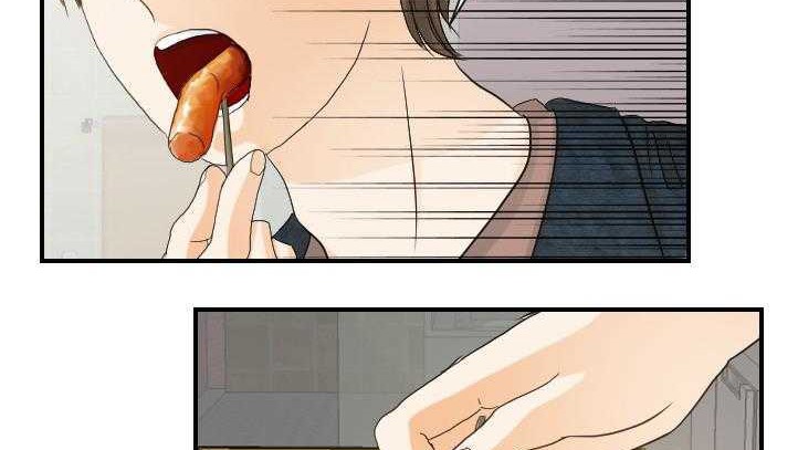 31P - 超能力者
