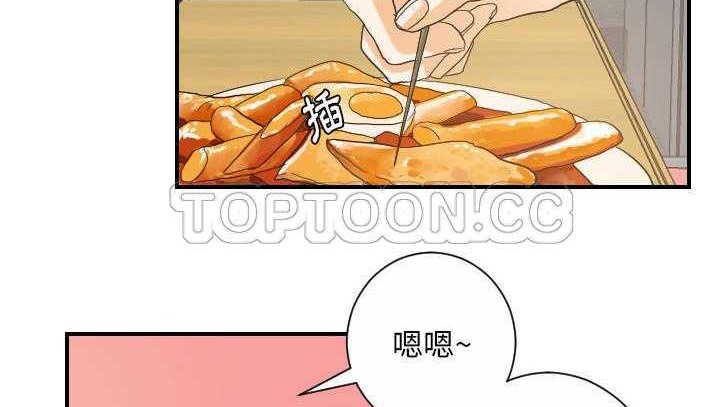 32P - 超能力者