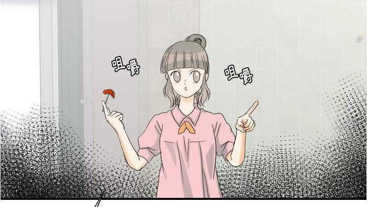 36P - 超能力者