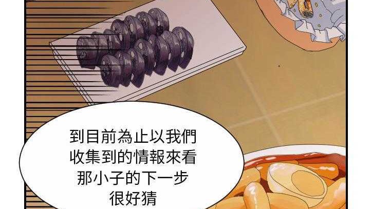 40P - 超能力者