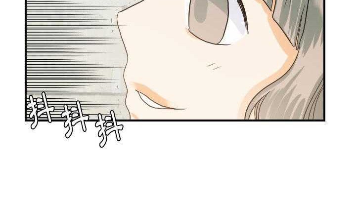 48P - 超能力者