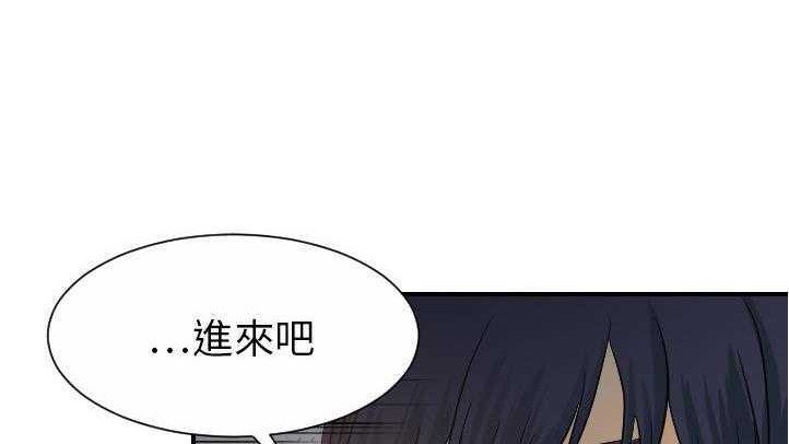 56P - 超能力者