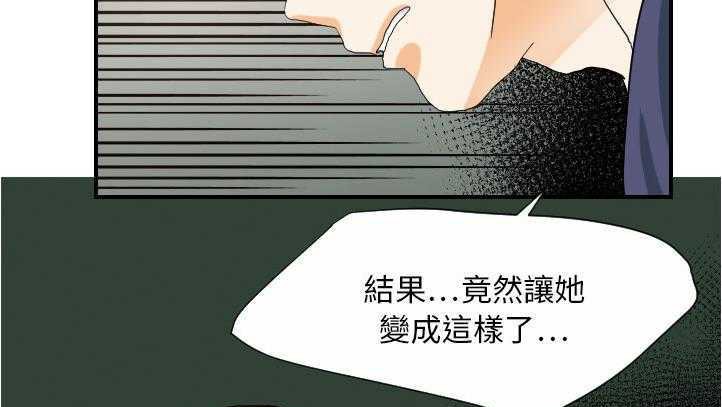 64P - 超能力者