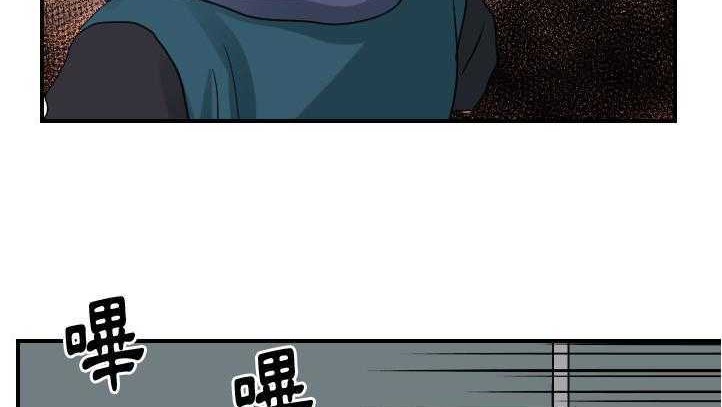 6P - 超能力者