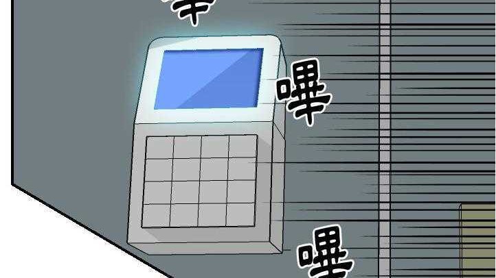 7P - 超能力者