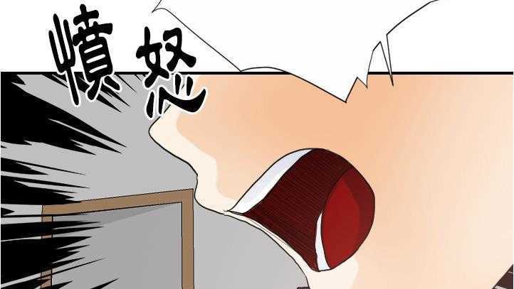 85P - 超能力者