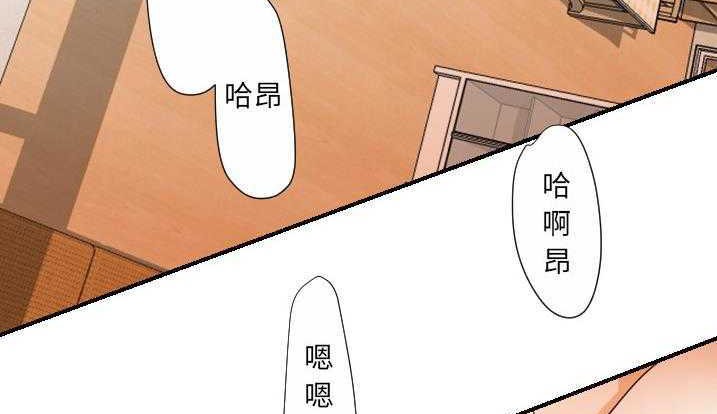 103P - 超能力者