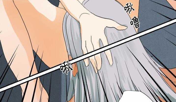 108P - 超能力者