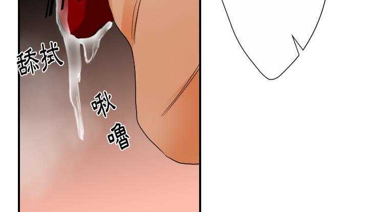 110P - 超能力者