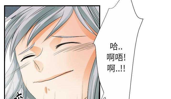 115P - 超能力者