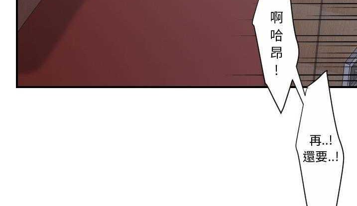 17P - 超能力者