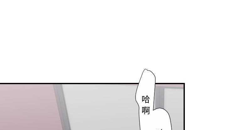 1P - 超能力者