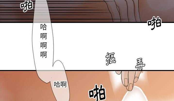 29P - 超能力者
