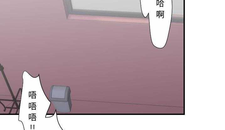 2P - 超能力者