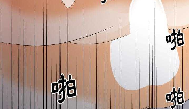 30P - 超能力者