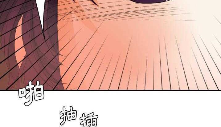 35P - 超能力者