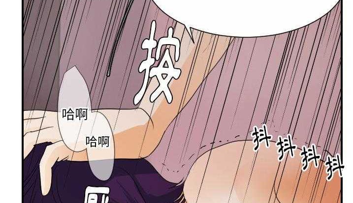 37P - 超能力者