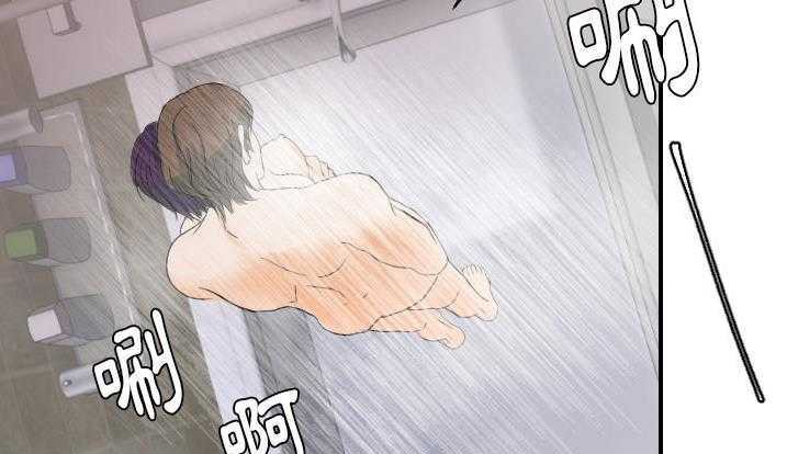 64P - 超能力者