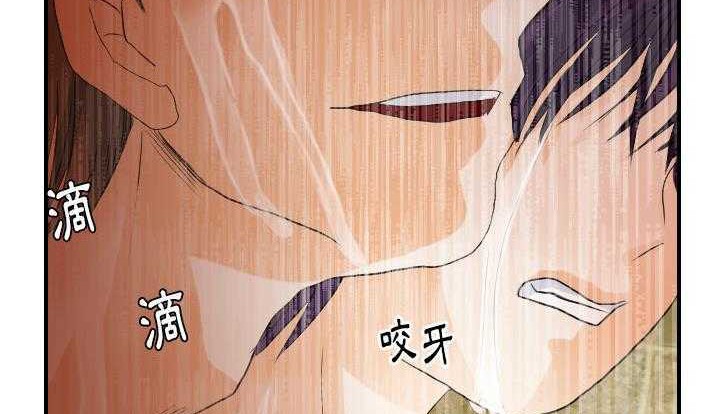 72P - 超能力者