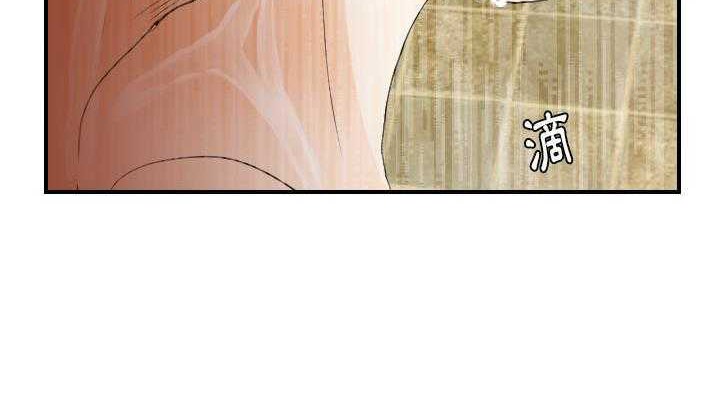 73P - 超能力者