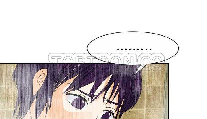 74P - 超能力者
