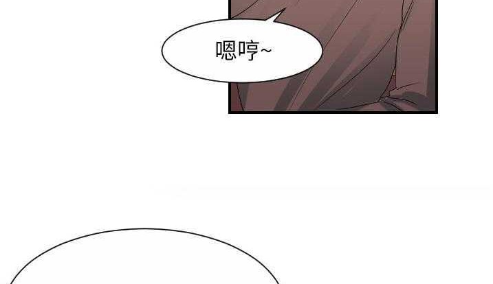 94P - 超能力者