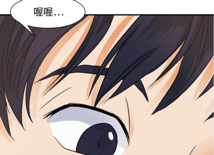 106P - 超能力者