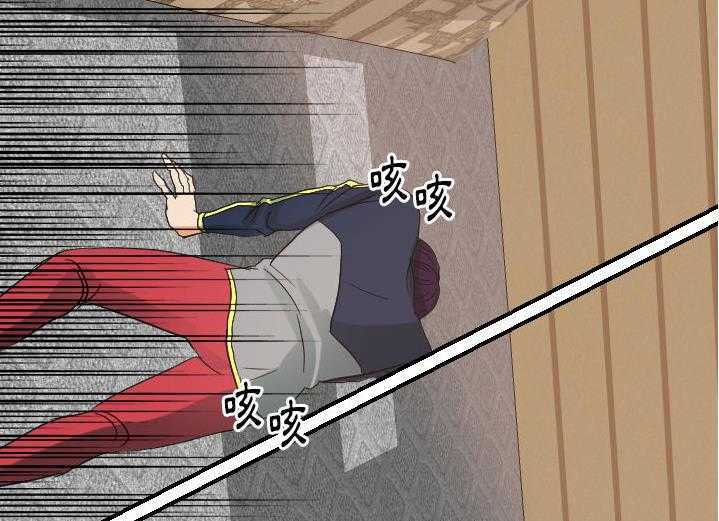 111P - 超能力者
