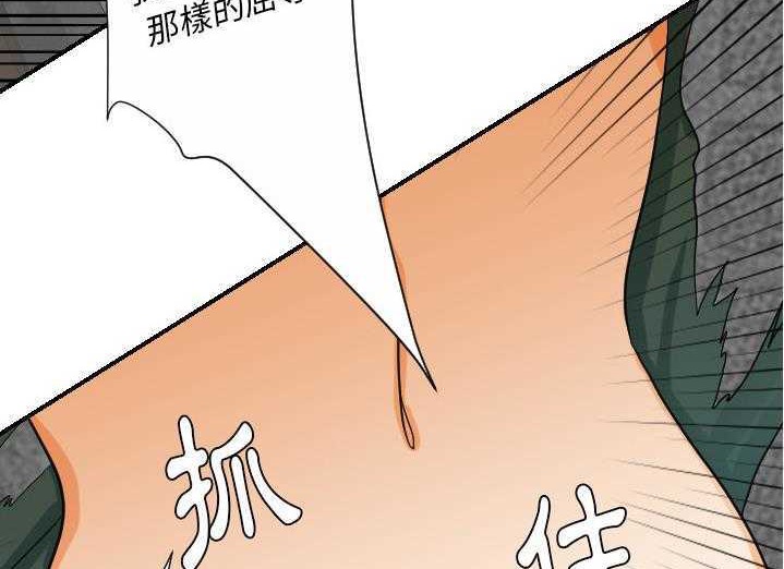 122P - 超能力者