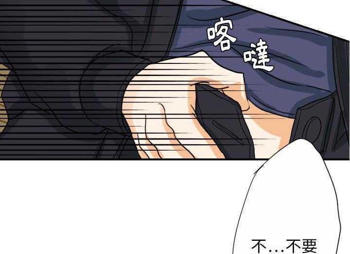 124P - 超能力者