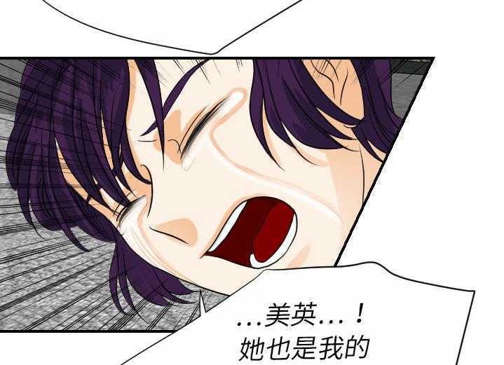 132P - 超能力者