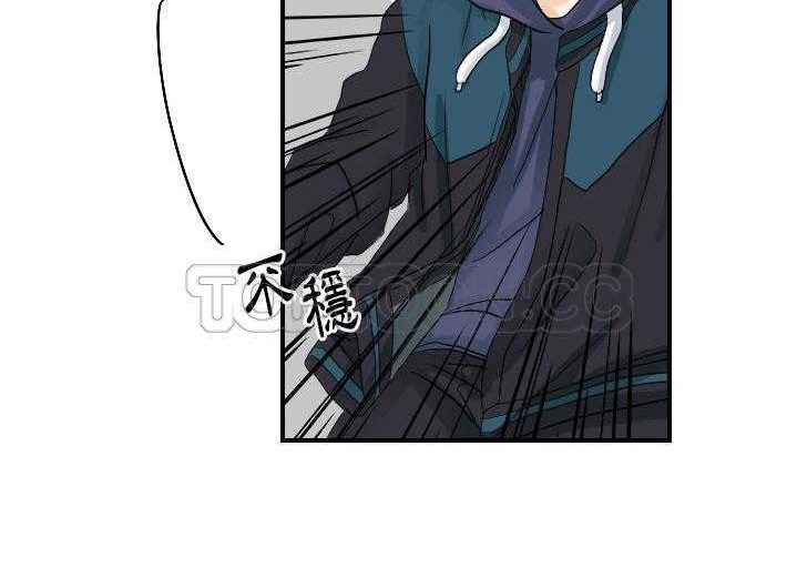 18P - 超能力者