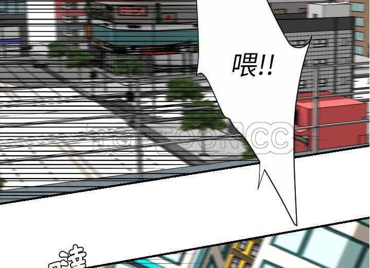 46P - 超能力者
