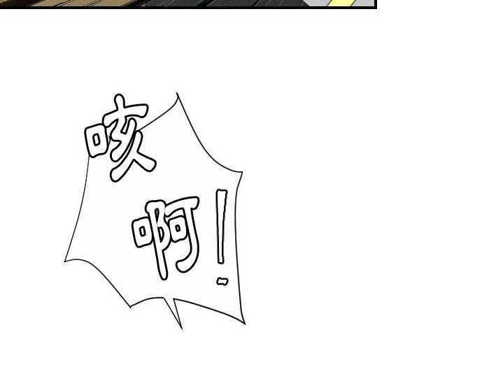 94P - 超能力者