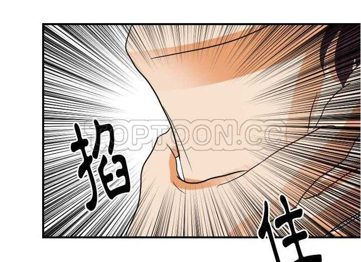 95P - 超能力者