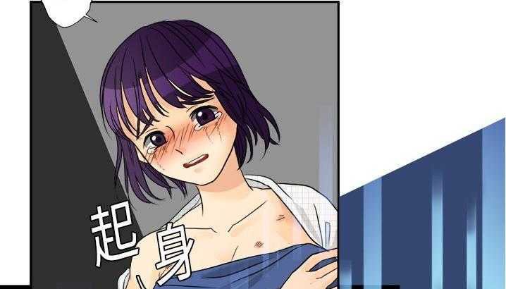 106P - 超能力者