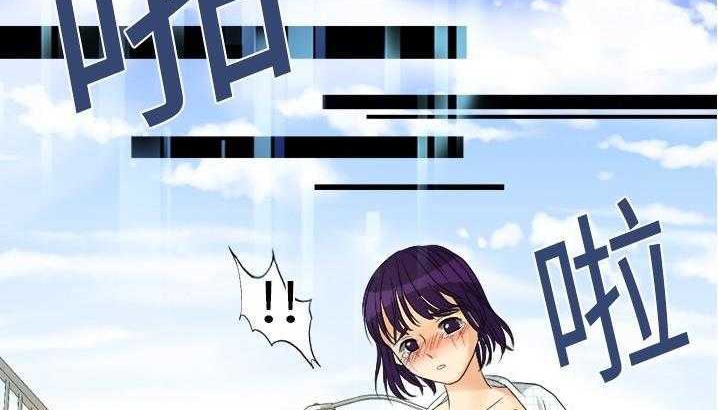 108P - 超能力者